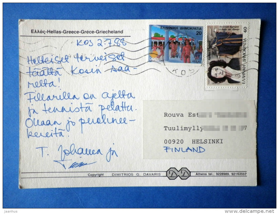 Greetings from Kos - port - olympic stamp - sent from Greece to Finland 1988 - Greece - used - JH Postcards