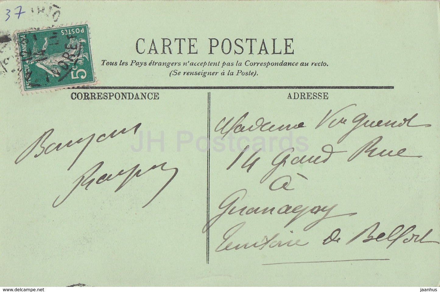 Langeais - Le Chateau - Facade Interieure - castle - 8 - old postcard - France - used