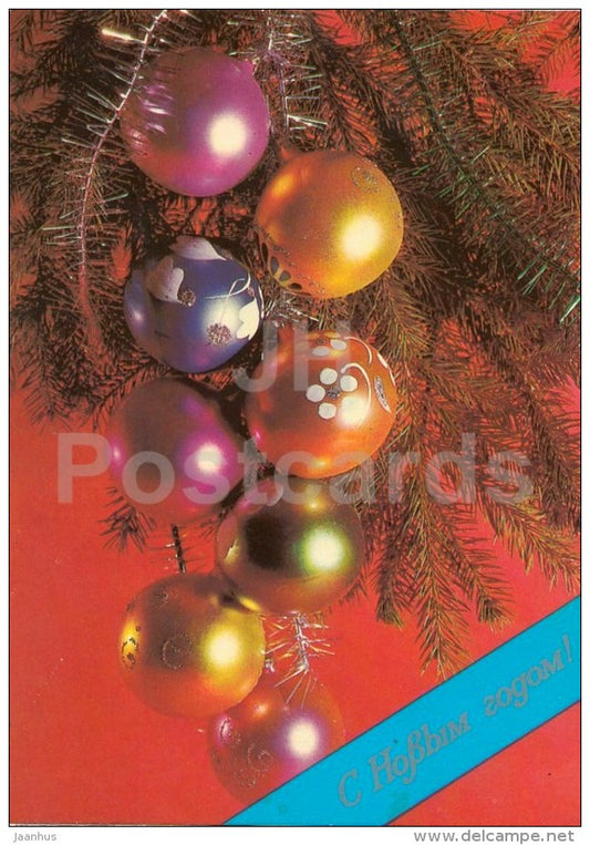 New Year Greeting Card - decorations - postal stationery - 1984 - Russia USSR - used - JH Postcards