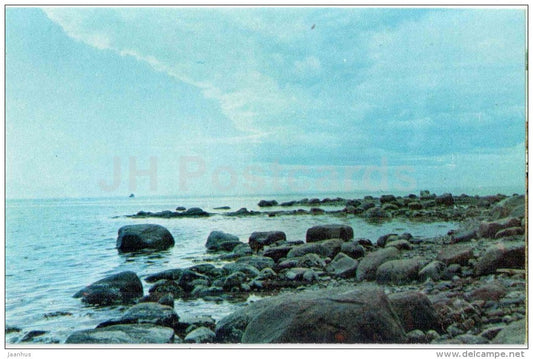 rocky beach - Solovetsky Islands - 1971 - Russia USSR - unused - JH Postcards