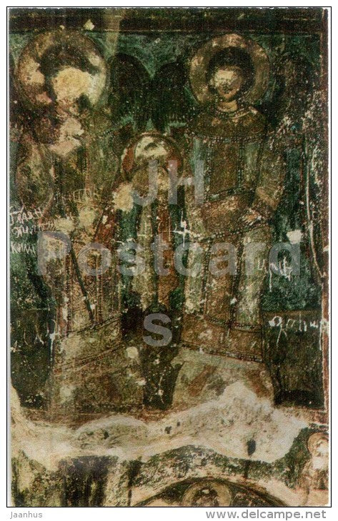 Ananauri Church - Fresco , Angels bearing a Medallion - Monastery of the Caves - Vardzia - 1972 - Georgia USSR - unused - JH Postcards
