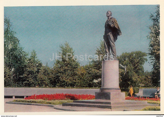 Kazan - monument to Lenin as a student - 1969 - Russia USSR - unused - JH Postcards