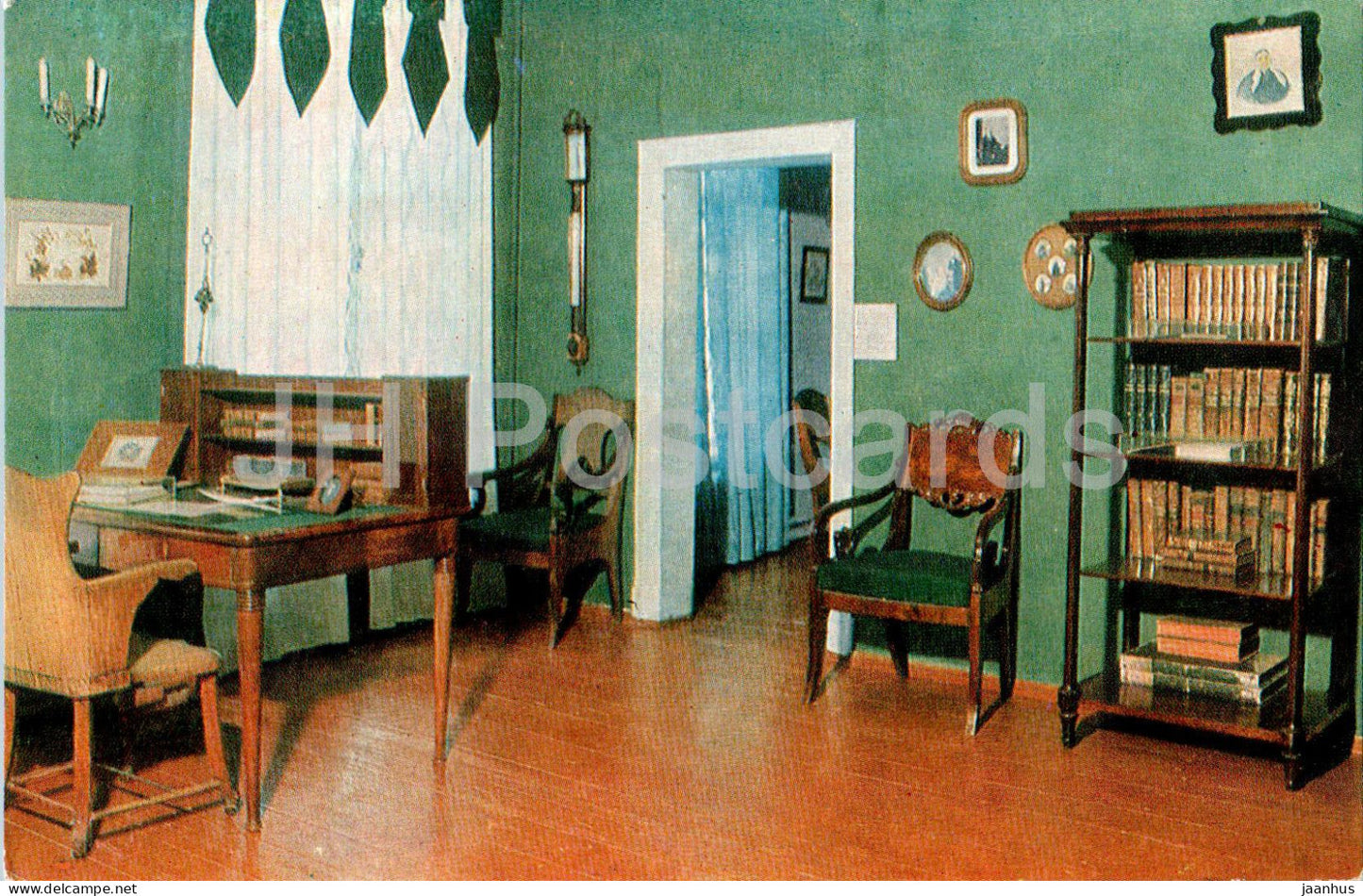 Abramtsevo - S. Aksakov's Study - 1977 - Russia USSR - unused - JH Postcards