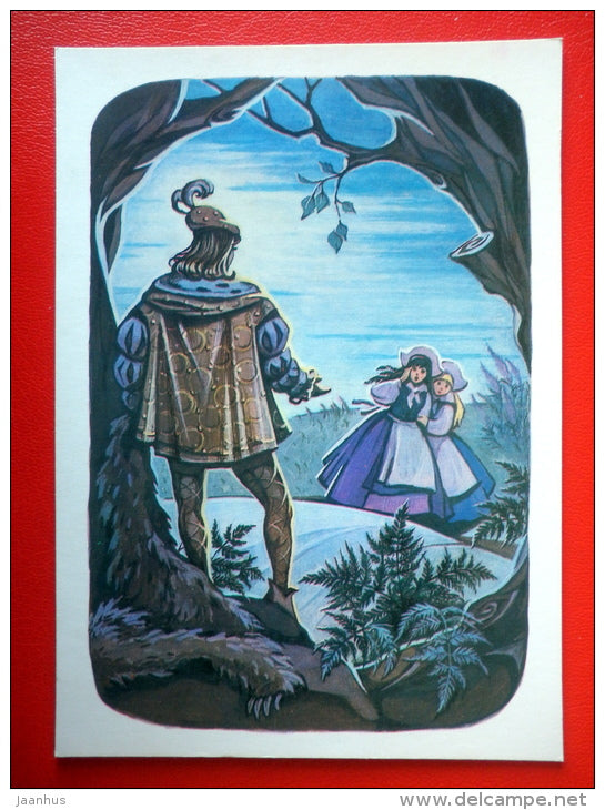 illustration by T. Narskaya - Prince - girls - Snow-White and Rose-Red by Grimm Brothers - 1985 - Russia USSR - unused - JH Postcards
