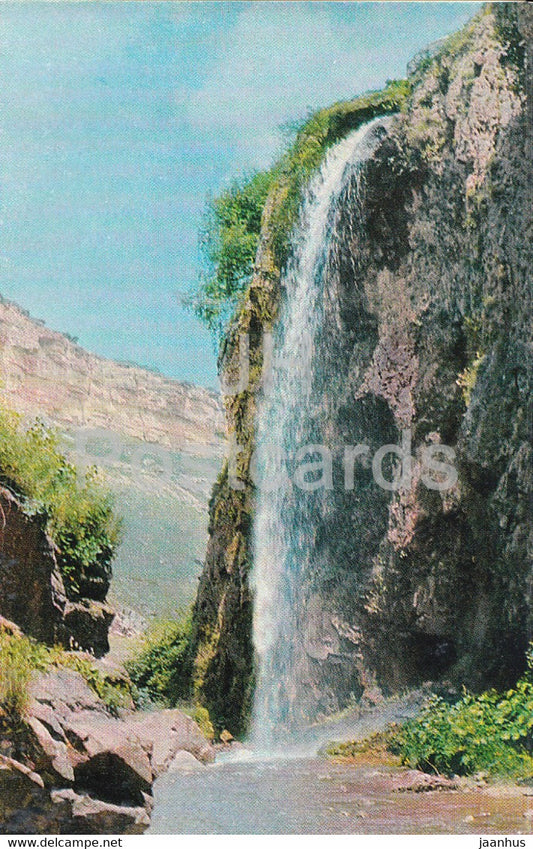 Kislovodsk - Medovy waterfall - 1974 - Russia USSR - unused - JH Postcards
