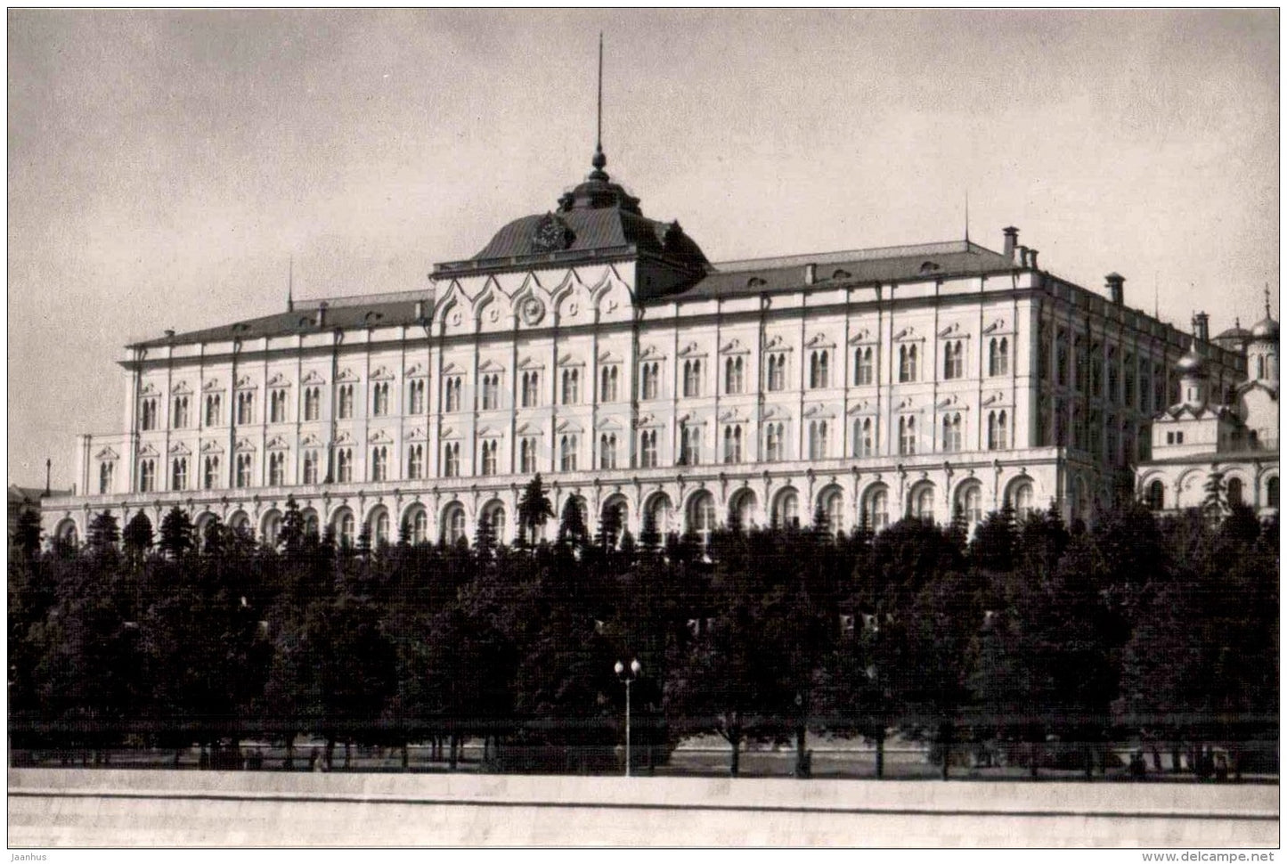 Grand Kremlin Palace - Moscow Kremlin - 1956 - Russia USSR - unused - JH Postcards