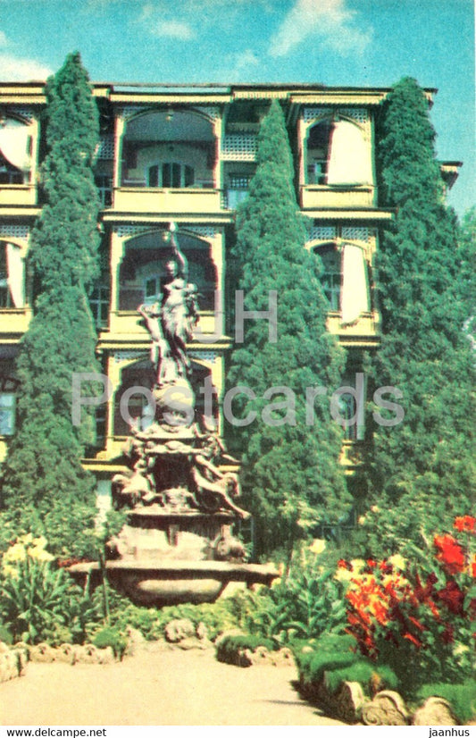 Gurzuf - fountain Night - 1968 - Ukraine USSR - unused - JH Postcards
