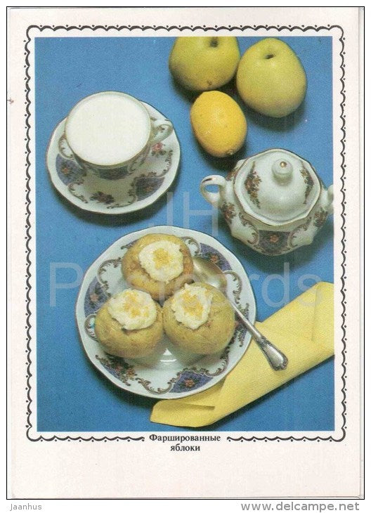 stuffed apples - Apple Dishes - Russian Cuisine - 1988 - Russia USSR - unused - JH Postcards