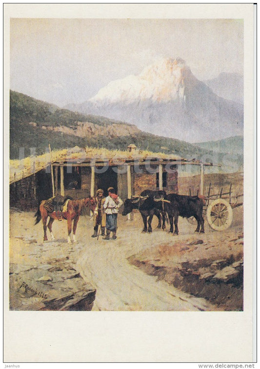 painting by F. Roubaud - At the Tavern in the Mountains , 1882 - horses - Russian art - 1982 - Russia USSR - unused - JH Postcards