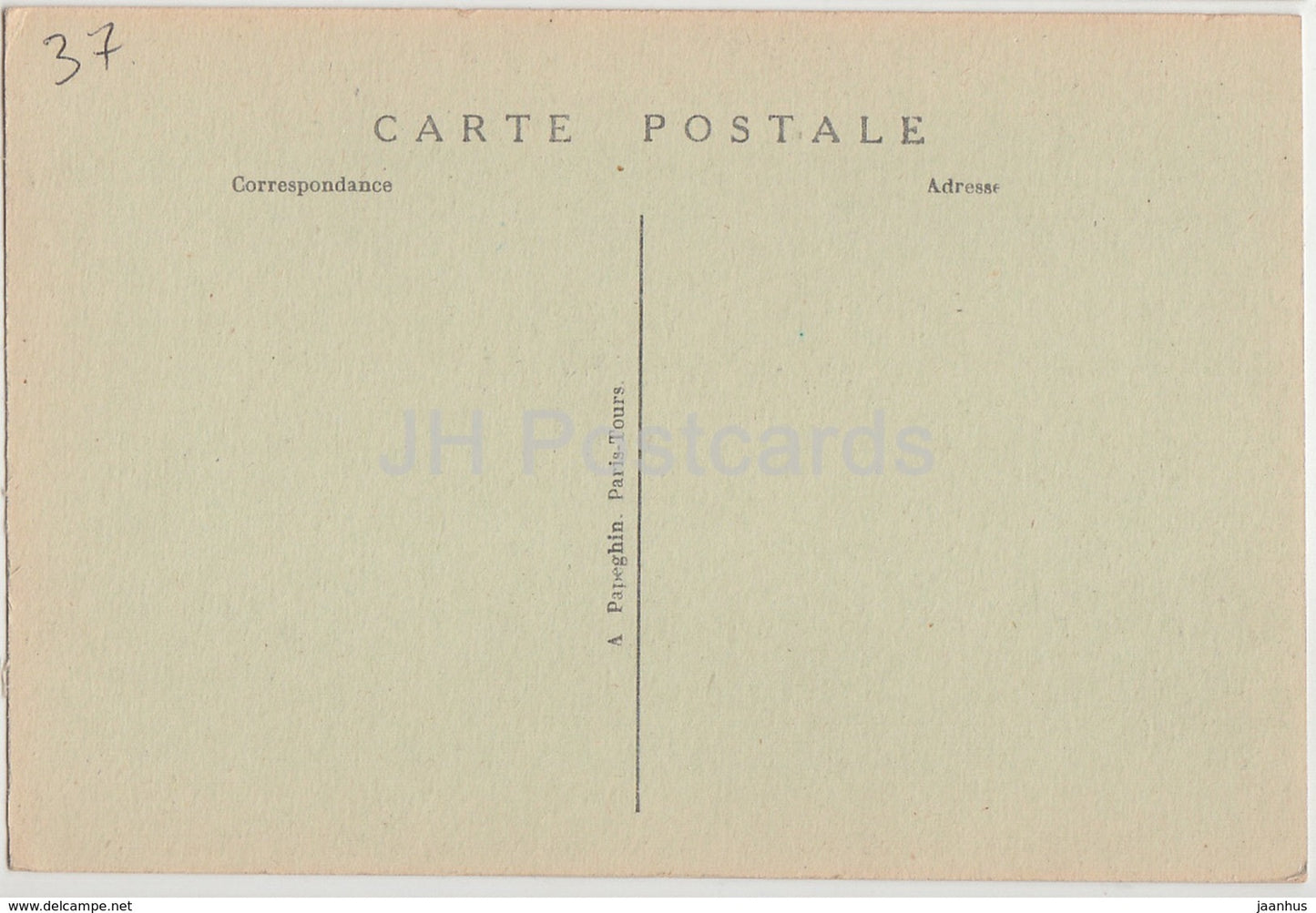 Montresor - Le Chateau - castle - 8 - old postcard - France - used