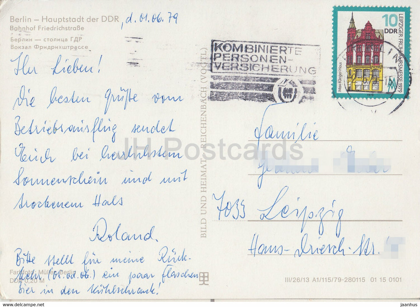 Berlin – Bahnhof Friedrichstraße – 1979 – Deutschland DDR – gebraucht