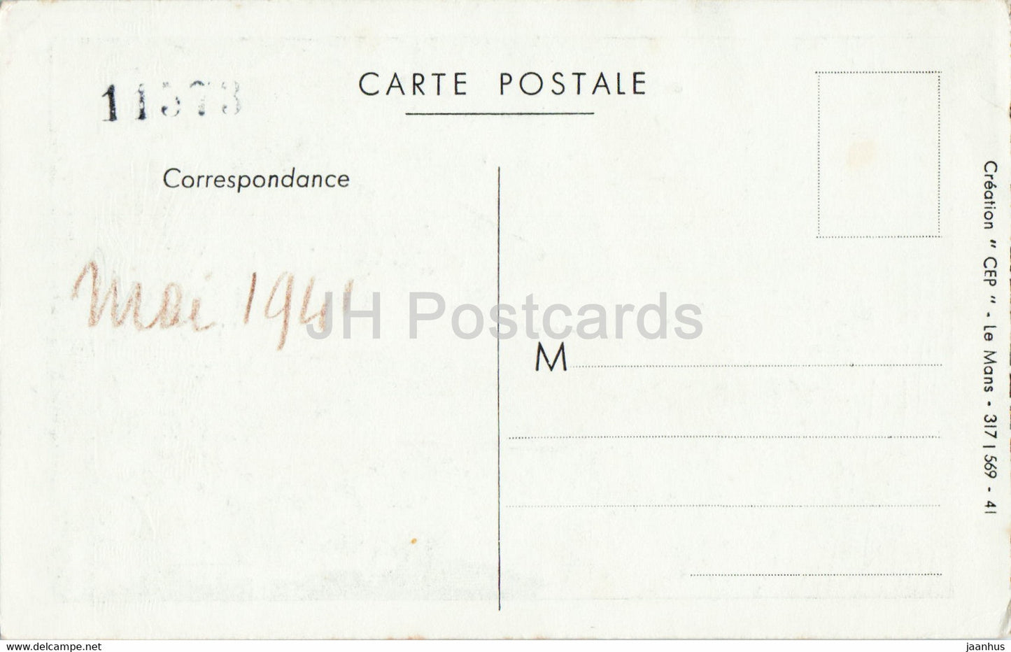 La Lanterne des morts de Parigne Eveque - illustration - old postcard - 1941 - France - used