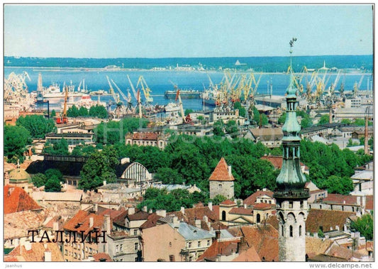 The View of the City - port - crane - Tallinn - 1987 - Estonia USSR - unused - JH Postcards