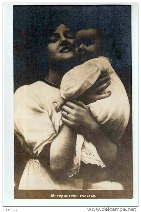 maternal happiness - woman and the baby - old postcard - Russia - unused - JH Postcards