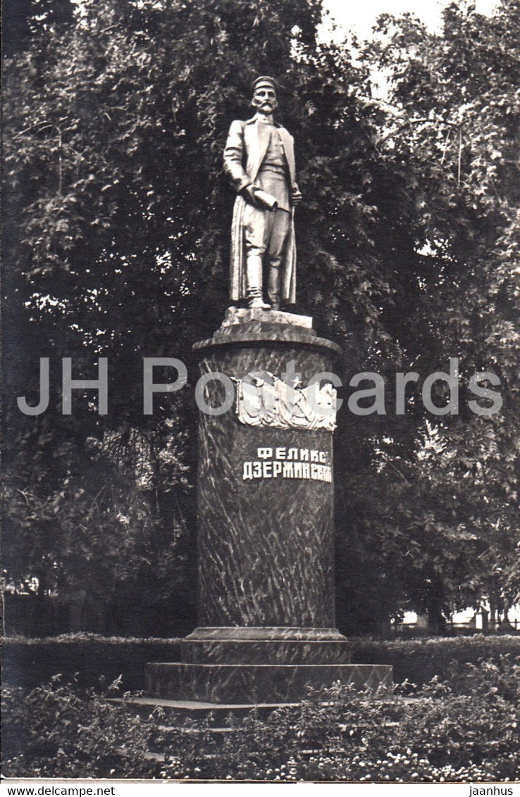 Gomel - monument to Felix Dzerzhinsky - 1965 - Belarus USSR - unused - JH Postcards