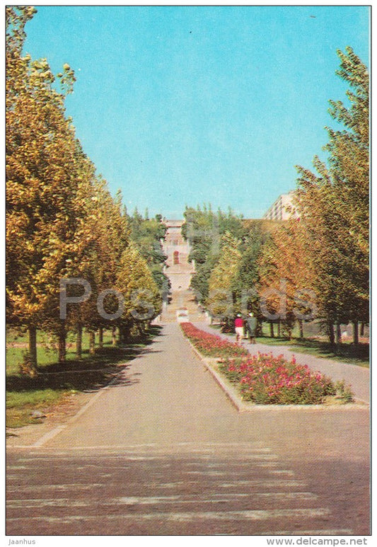 descent to the sea - Zhdanov - Mariupol - 1974 - Ukraine USSR - unused - JH Postcards