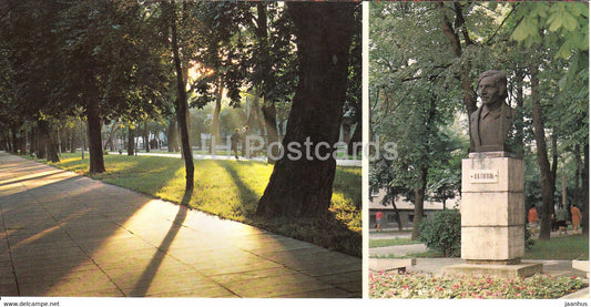Brest - Gogol street - monument to Russian writer N. Gogol - 1981 - Belarus USSR - unused - JH Postcards