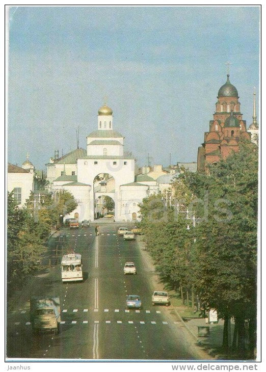 The Golden Gates - trolleybus - Vladimir - 1981 - Russia USSR - unused - JH Postcards