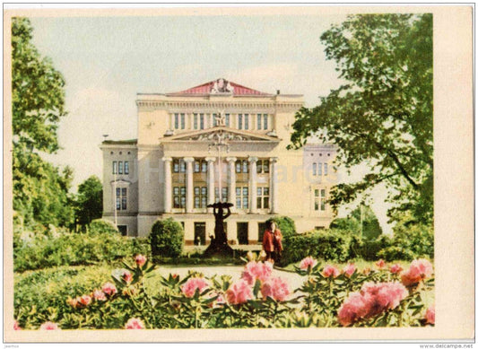 State Opera and Ballet Theatre - Riga - 1961 - Latvia USSR - unused - JH Postcards