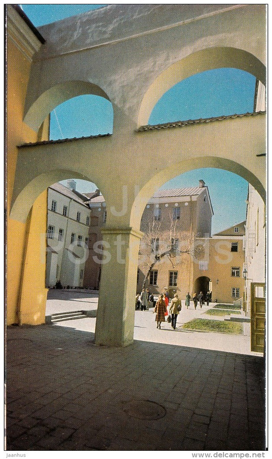15 - Vilnius University - 1982 - Lithuania USSR - unused - JH Postcards