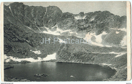 Vysoke Tatry - Capie Pleso 2069 m - old postcard - 1921 - Slovakia - unused - JH Postcards