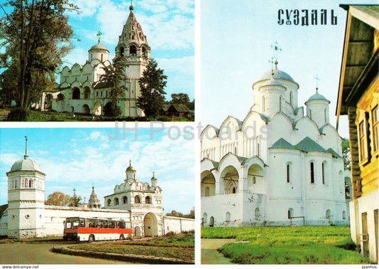 Pokrovsky monastery - belfry - Holy Gate - cathedral - bus Ikarus - postal stationery - 1983 - Russia USSR - unused - JH Postcards