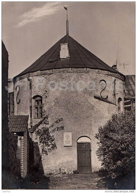The Red Tower , XIV century - Pärnu - 1967 - Estonia USSR - unused - JH Postcards