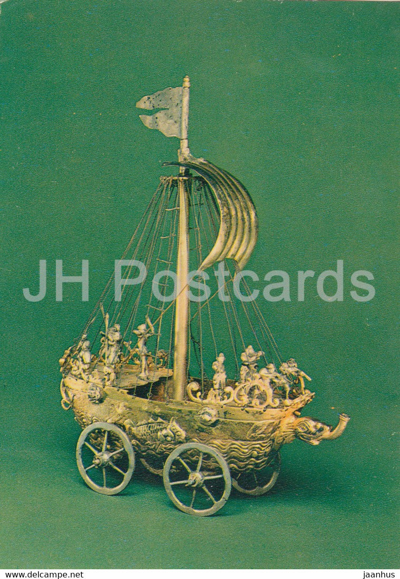 A Ship Goblet - Applied Art in Moscow Kremlin Museum - 1978 - Russia USSR - unused - JH Postcards