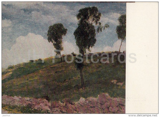 painting by Antonin Slavicek - On a Hill , 1903 - Czech art - 1967 - Russia USSR - unused - JH Postcards