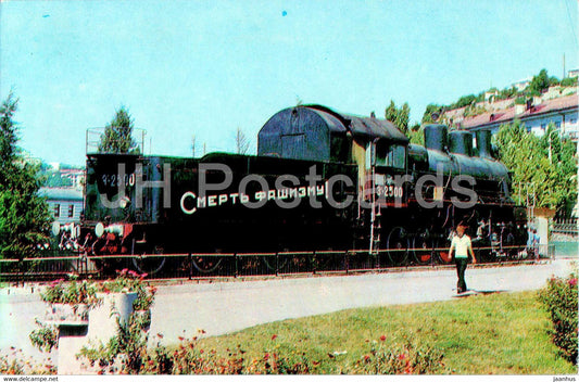 Sevastopol - locomotive of the legendary armored train Zheleznyakov - train - railway - 1977 - Ukraine USSR - unused - JH Postcards