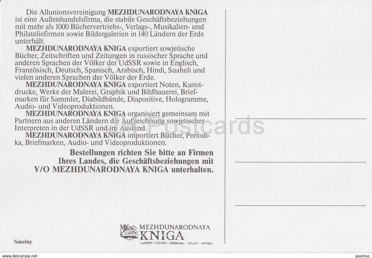 Leningrad - St. Petersburg - Smolny - Russland UdSSR - unbenutzt