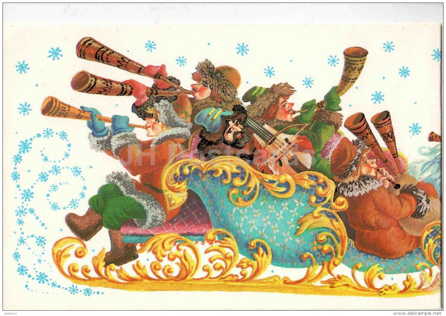 New Year greeting card by L. Pokhitonova - horse sledge - musicians - pipe - Ded Moroz - 1984 - Russia USSR - unused - JH Postcards