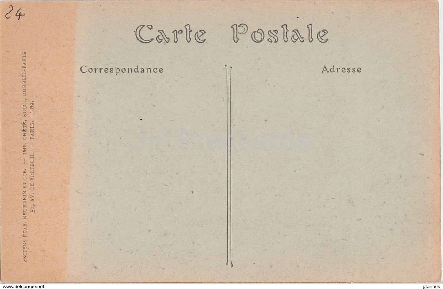 Perigueux - Basilique Saint Front - Le Choeur - cathedral - 140 - old postcard - France - unused