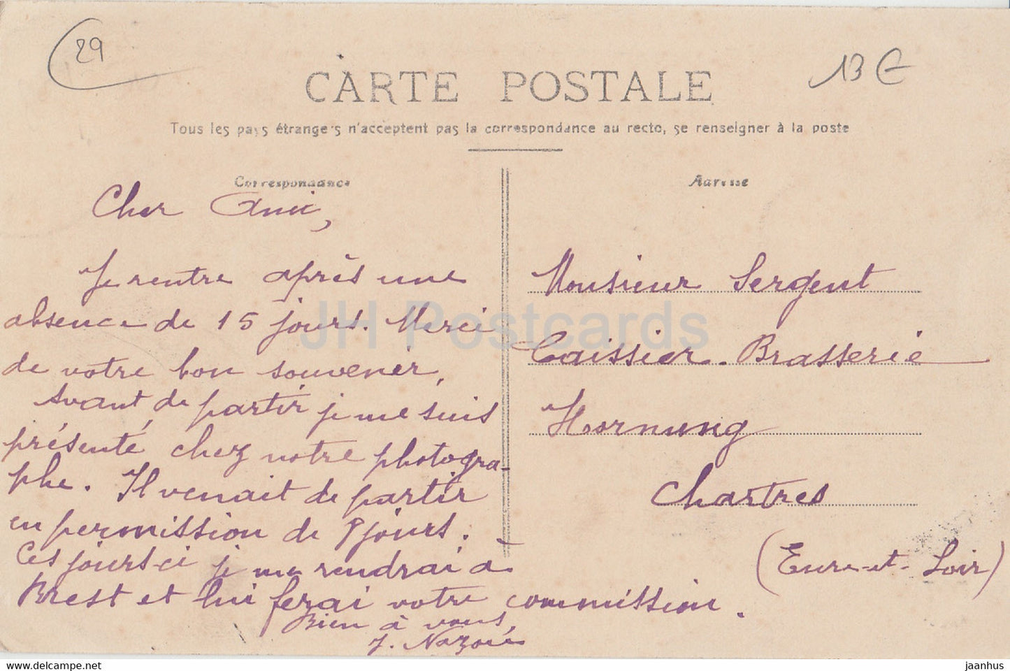 Environs de Brest - Exercices d'embarcation des Pupilles de la Marine - boat - 41 - old postcard - France - used