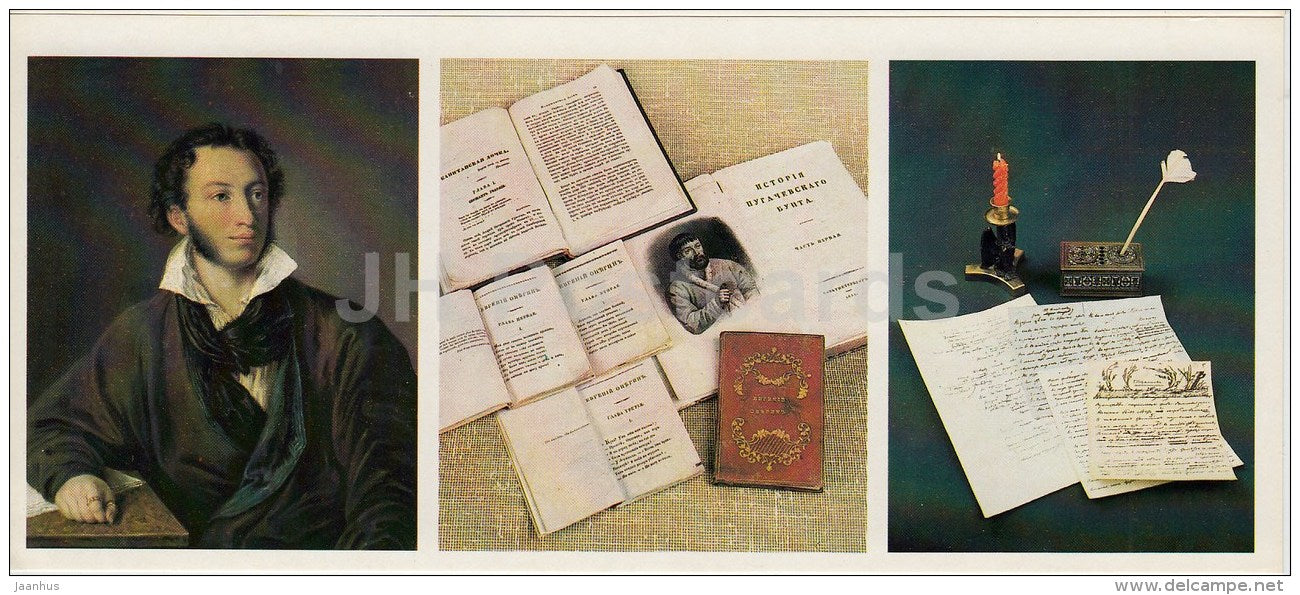 portrait of Pushkin - intravital editions - signature - State Pushkin Museum in Moscow - 1983 - Russia USSR - unused - JH Postcards