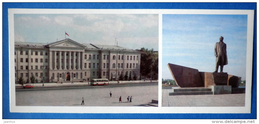 Executive Committee building  - monument to L. Krasin - bus - Kurgan - Zauralie - 1982 - Russia USSR - unused - JH Postcards