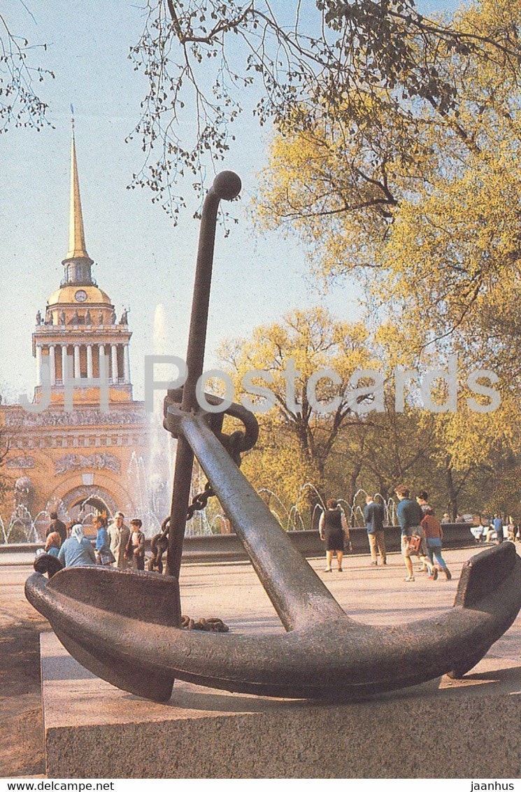 Leningrad - St Petersburg - Admiralty - 1992 - Russia USSR - unused - JH Postcards