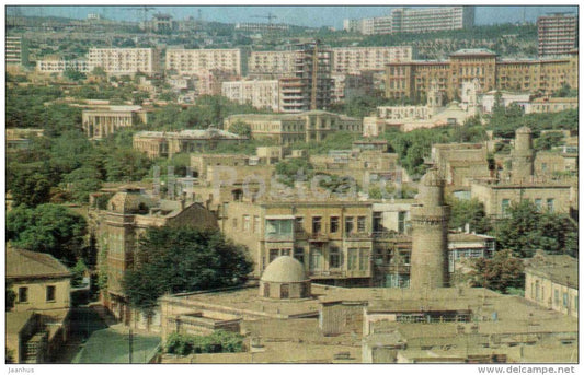 View of the City - Baku - 1970 - Azerbaijan USSR - unused - JH Postcards