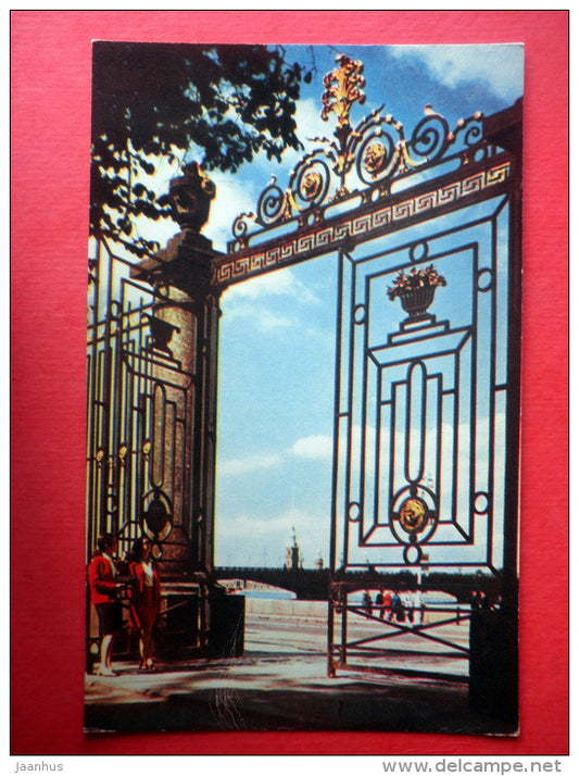 The Grille of Summer Garden - Leningrad - St. Petersburg - 1970 - Russia USSR - unused - JH Postcards