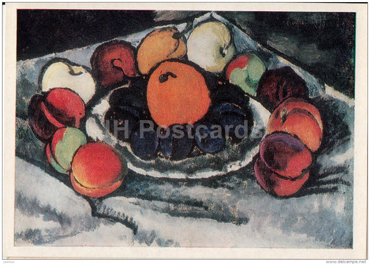 painting by I. Mashkov - Blue Plums . Fruits on the Dish , 1910 - Russian art - Russia USSR - unused - JH Postcards