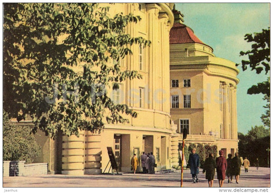 Estonia Theatre - Tallinn - old postcard - Estonia USSR - unused - JH Postcards