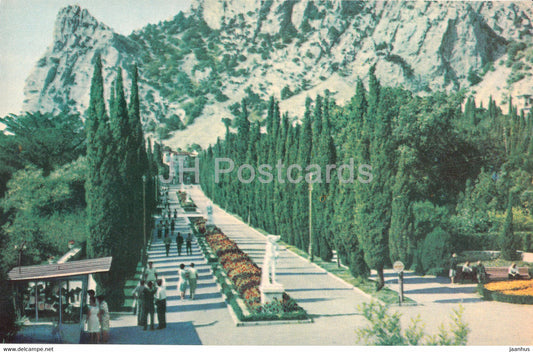 Simeiz - Lenin avenue - 1968 - Ukraine USSR - unused - JH Postcards