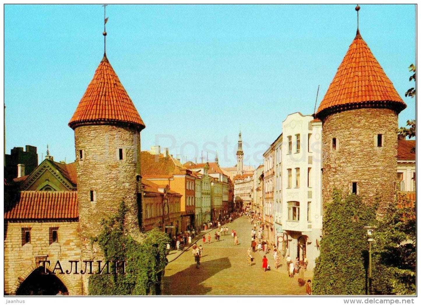 Viru Gates - Old Town - Tallinn - 1987 - Estonia USSR - unused - JH Postcards