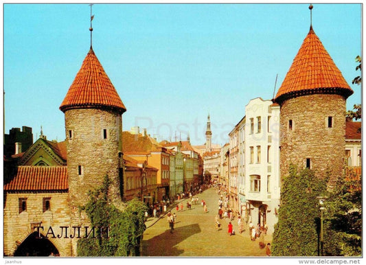 Viru Gates - Old Town - Tallinn - 1987 - Estonia USSR - unused - JH Postcards