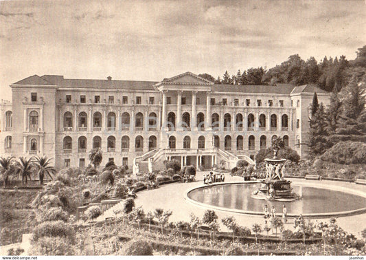 Sochi - Ordzhonikidze sanatorium - 1958 - Russia USSR - unused - JH Postcards