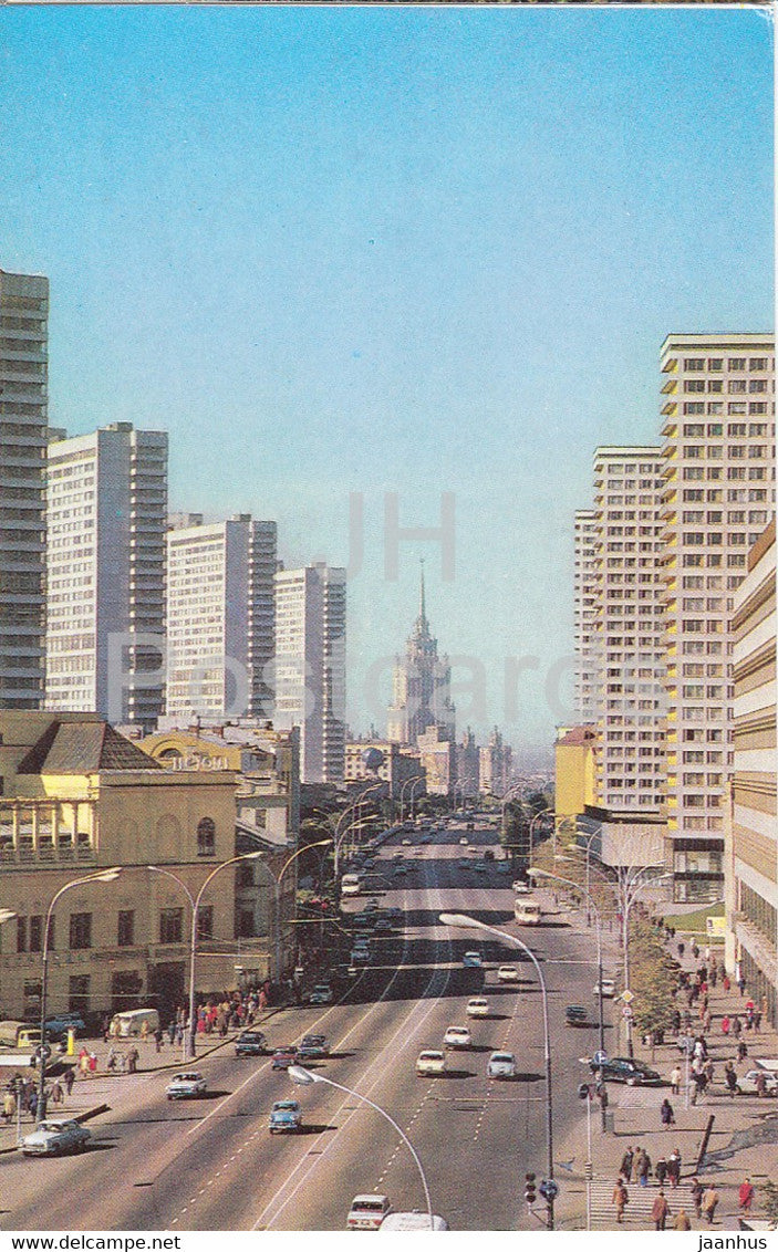 Moscow - Kalinin Prospekt - 1974 - Russia USSR - unused - JH Postcards