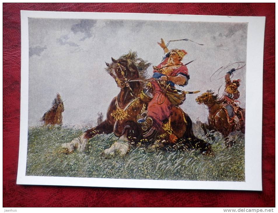Illustration by A. M. Gerasimov - illustration for the novel Taras Bulba - horses - russian art - unused - JH Postcards