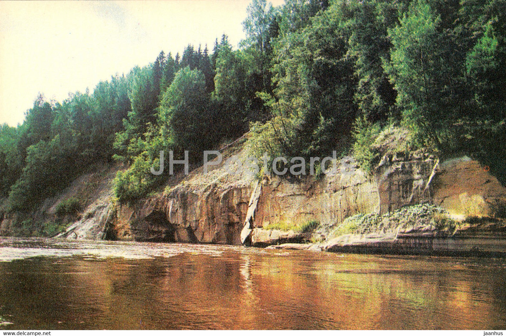 The Gauja National Park - Kuku Rock - 1976 - Latvia USSR - unused - JH Postcards