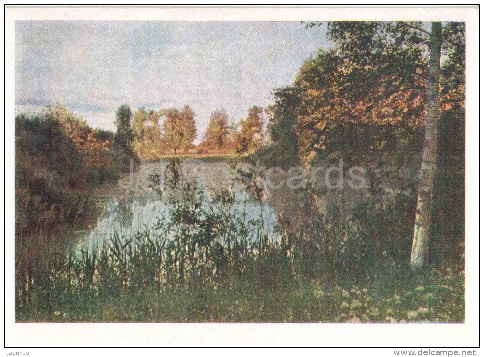 A large upper pond - Trigorskoye - Pushkin - 1963 - Russia USSR - unused - JH Postcards