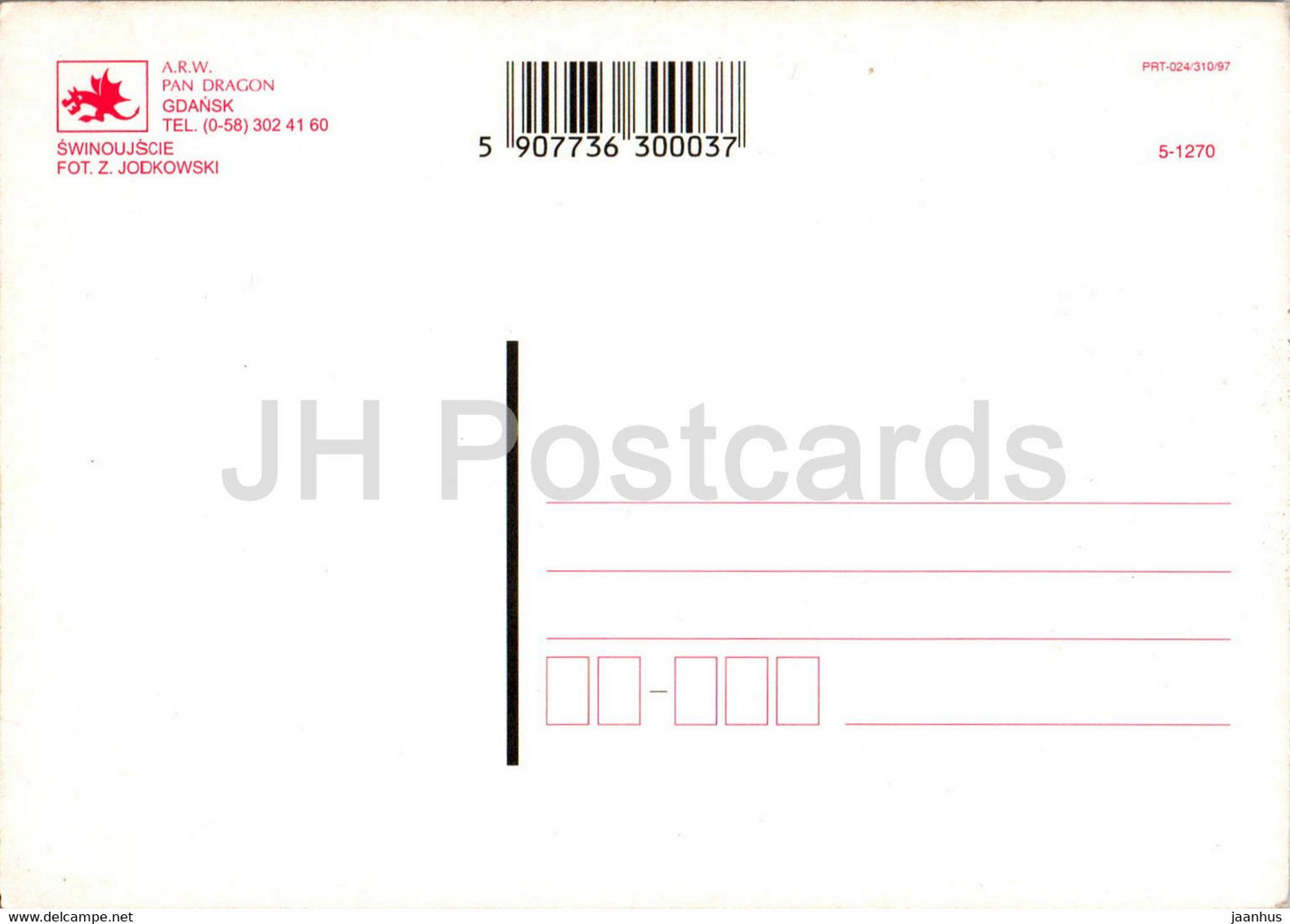 Swinoujscie - car - 5-1270 - Poland - unused